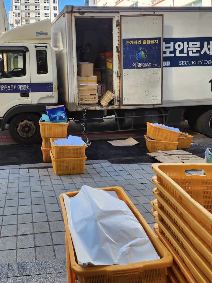 예림산업 홍보 사진 3