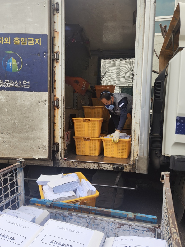 예림산업 홍보 사진 8