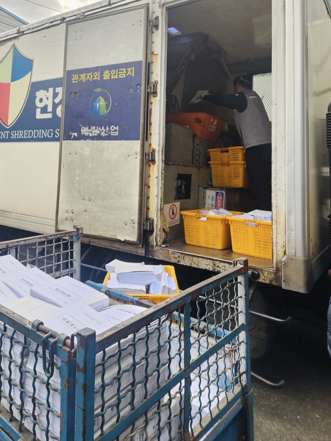 예림산업 홍보 사진 9