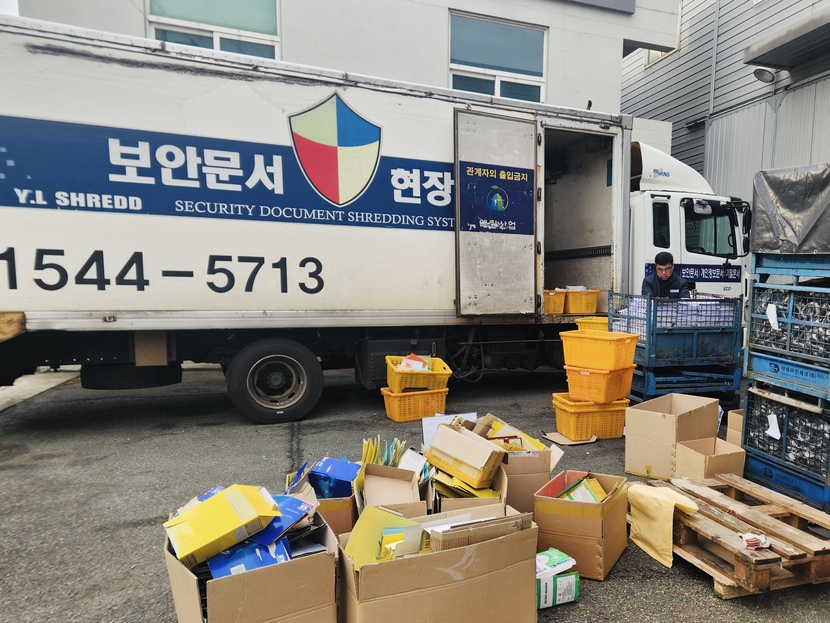 예림산업 홍보 사진 5